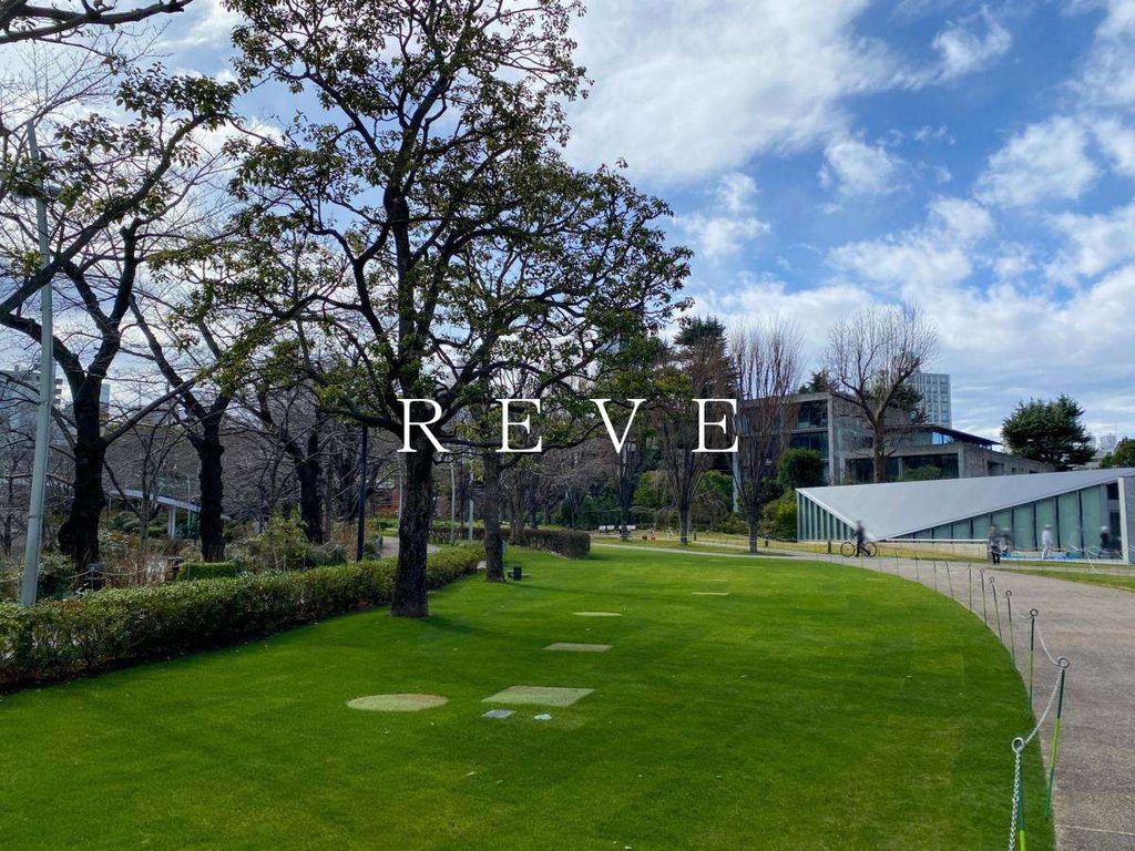 公園　ミッドタウンガーデン（公園）まで1170m