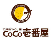 飲食店　CoCo壱番屋中区東千田店（飲食店）まで556m