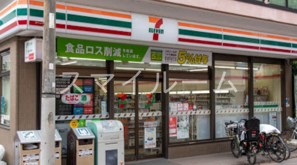 コンビニ　セブンイレブン大田区鵜の木2丁目店（コンビニ）まで430m