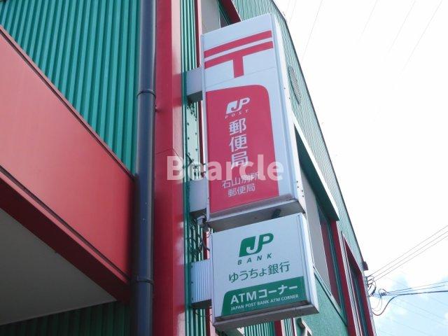 庭　お庭で自由な時間を過ごせます