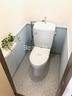 トイレ　トイレです