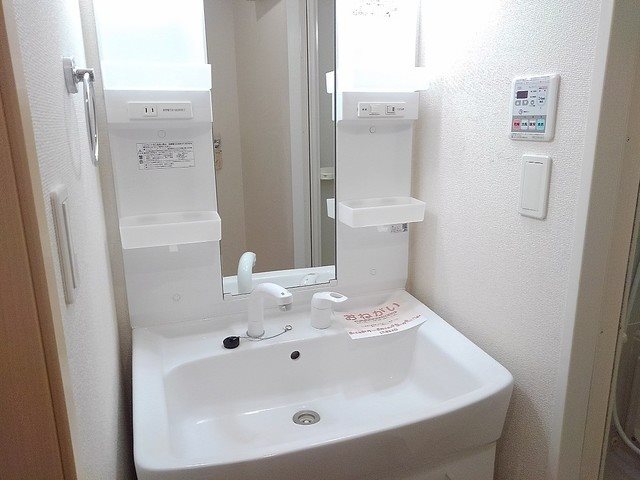 洗面設備