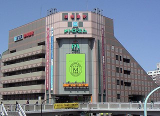 ショッピングセンター　メトロ・エム後楽園（ショッピングセンター）まで412m