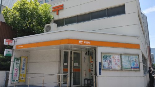 郵便局　名古屋丸の内郵便局（郵便局）まで348m
