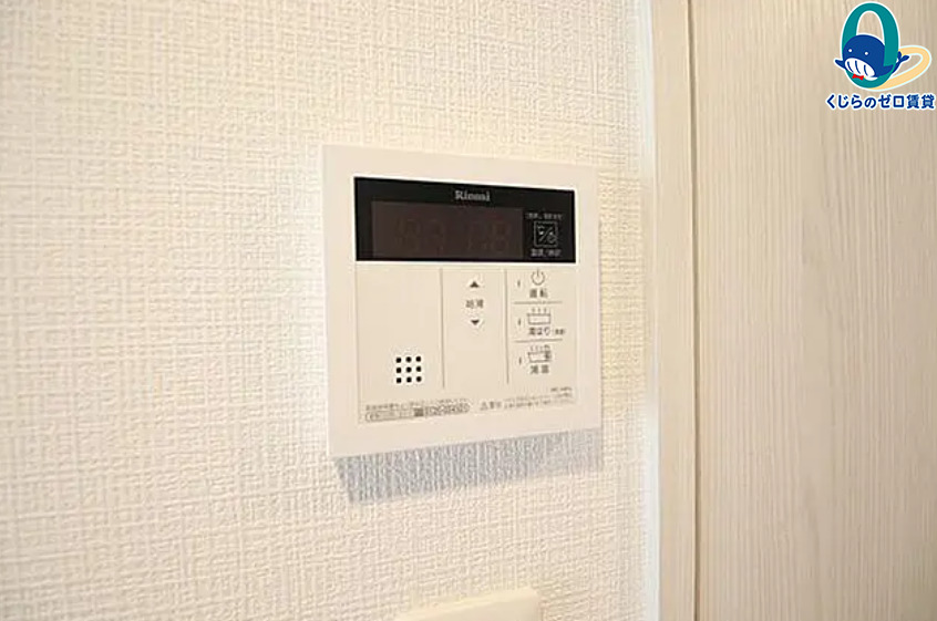 その他設備　初期費用分割可★ご希望の場所まで無料送迎サービス付♪
