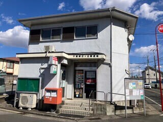 郵便局　千葉朝日ケ丘郵便局（郵便局）まで526m