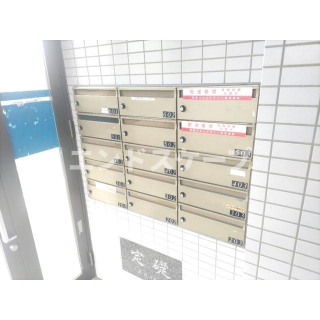 その他共有部分　高崎、前橋のお部屋探しはエンドスケープまで！お客様の理想お聞