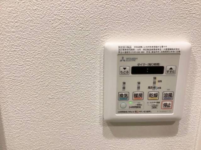 その他設備　参考写真