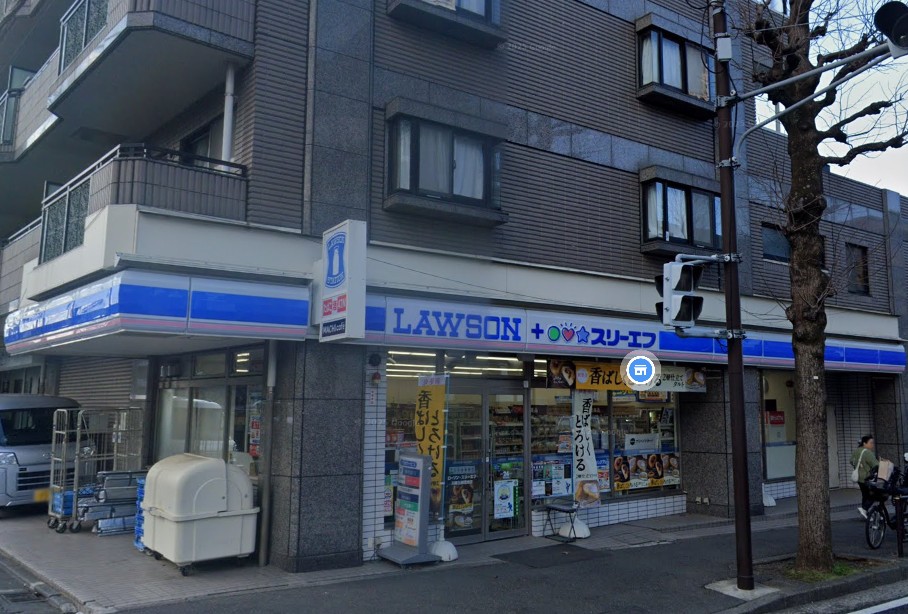 コンビニ　ローソン・スリーエフ 川崎三田団地店（コンビニ）まで766m