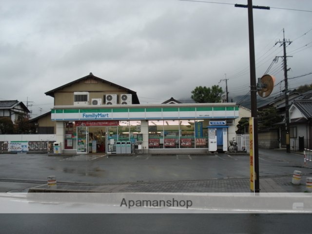 その他　コンビニ（その他）まで900m