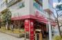 スーパー　リンコス 高輪店（スーパー）まで5m