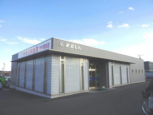 銀行　北群馬信用金庫渋川南支店（銀行）まで1961m