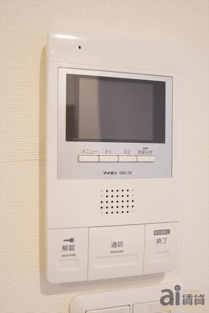 セキュリティ　※別号室画像