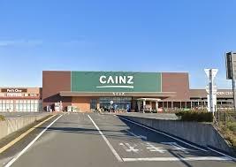 ホームセンター　カインズ御前崎店（ホームセンター）まで840m