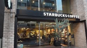 飲食店　スターバックスコーヒー 麻布十番店（飲食店）まで648m