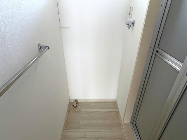 その他設備　室内洗濯機置き場