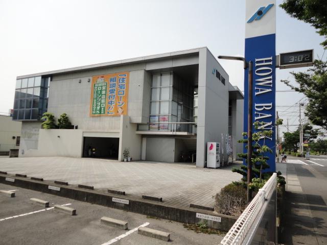 その他　豊和銀行下郡支店（その他）まで929m