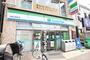 コンビニ　ファミリーマート（コンビニ）まで2319m