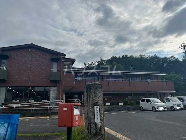 役所　瀬戸市水野支所（役所）まで357m