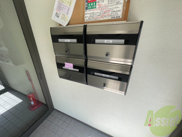 その他共有部分　その他