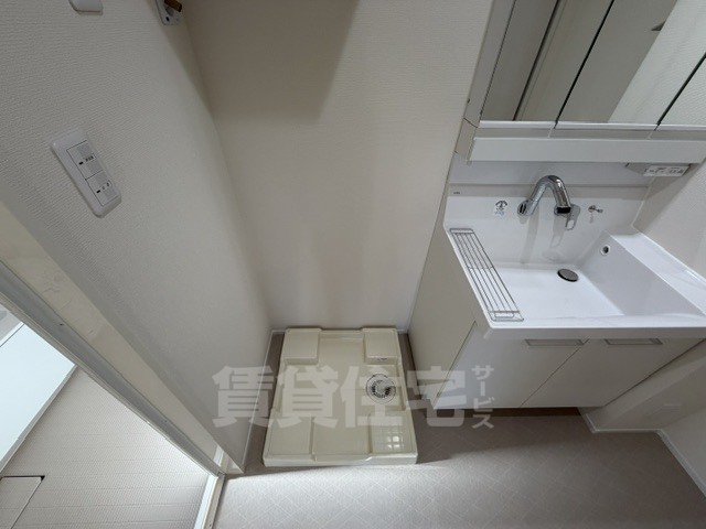 リモーネのその他写真