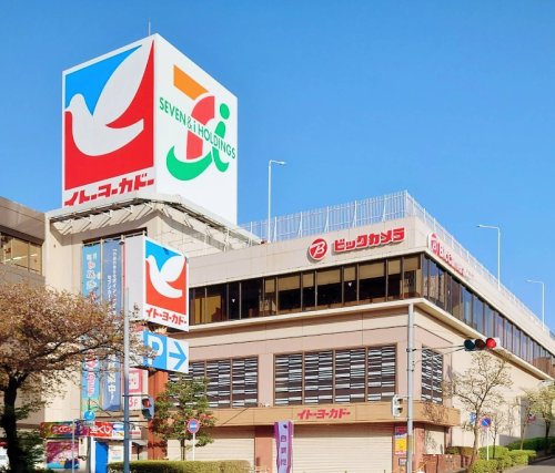 ショッピングセンター　イトーヨーカドー たまプラーザ店（ショッピングセンター）まで1904m