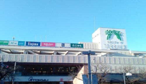その他　東急百貨店 たまプラーザ店（その他）まで2039m