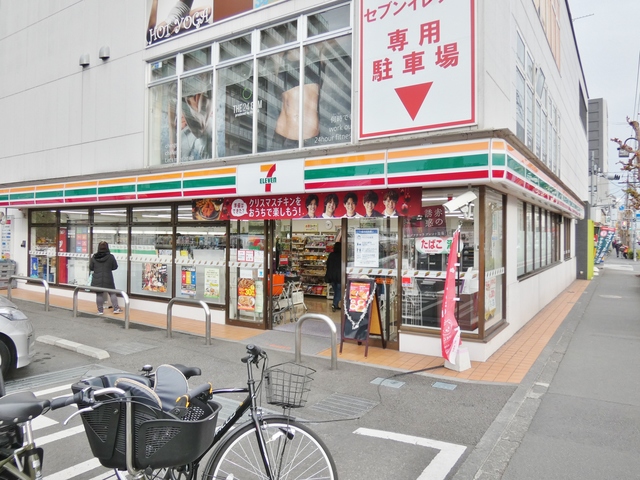 コンビニ　セブンイレブン昭島松原町1丁目店（コンビニ）まで380m