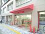ホームセンター　Ｏｌｙｍｐｉｃ市川店（ホームセンター）まで613m