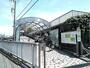 公園　荒川自然公園（公園）まで1082m