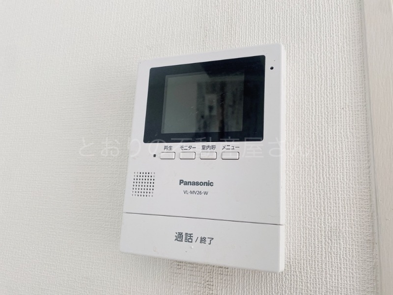 セキュリティ　モニター付きインターホン