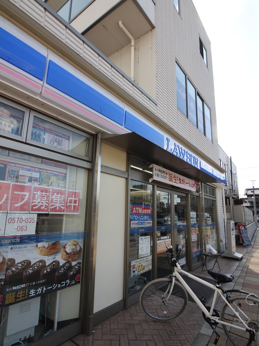 コンビニ　ローソン川越西口店（コンビニ）まで350m