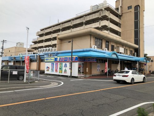 スーパー　生鮮館やまひこ 如意店（スーパー）まで667m