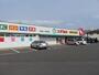 ドラックストア　スギ薬局七和店（ドラッグストア）まで1400m