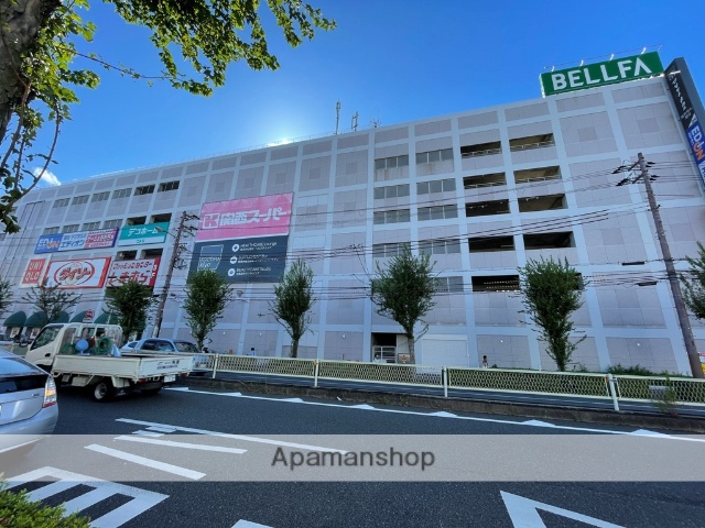スーパー　関西スーパー ベルファ都島店（スーパー）まで203m