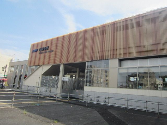 その他　西調布駅（その他）まで270m