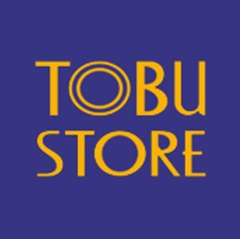 スーパー　東武ストア西川口店（スーパー）まで583m