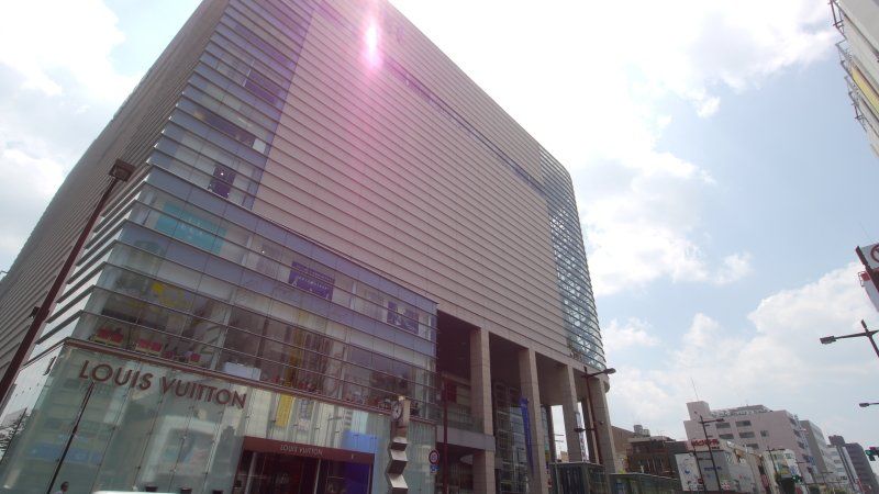 ショッピングセンター　水戸京成百貨店（ショッピングセンター）まで2350m