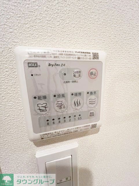 その他設備　設備