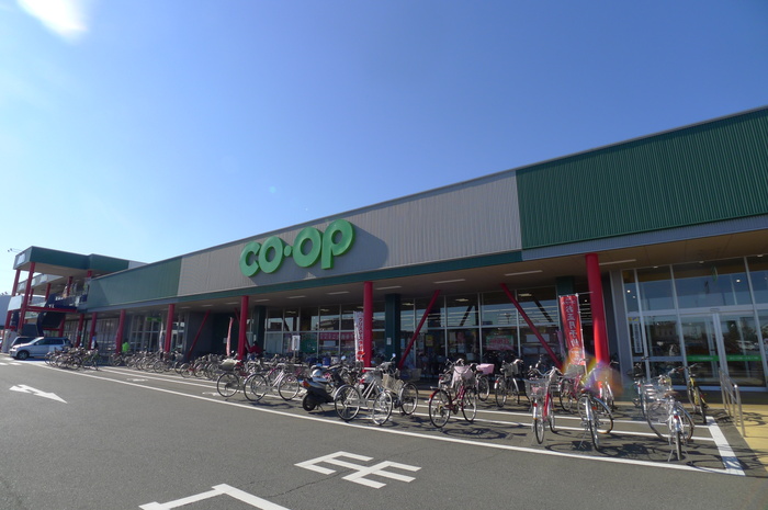 スーパー　コープ（スーパー）まで530m