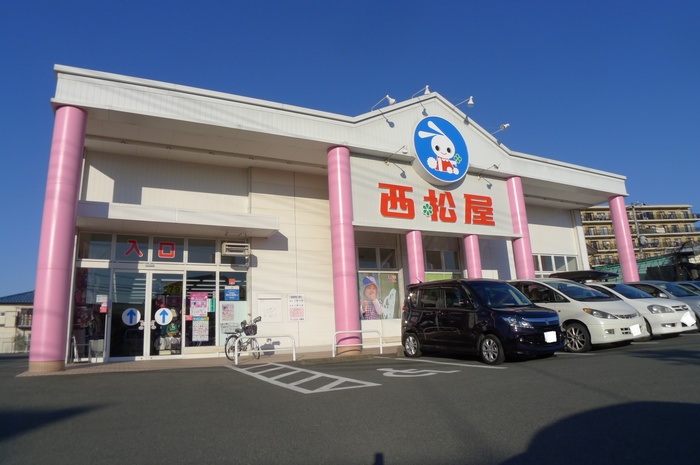 その他　西松屋（その他）まで690m