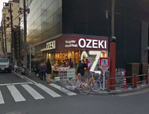 スーパー　オオゼキ浅草雷門店（スーパー）まで403m