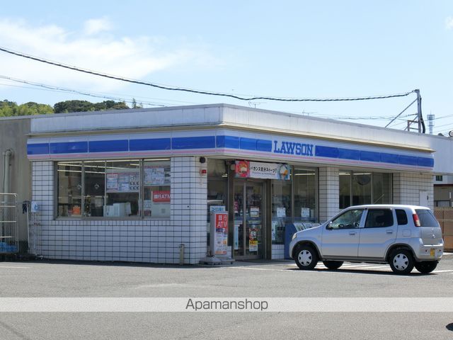 コンビニ　ローソン（コンビニ）まで4263m