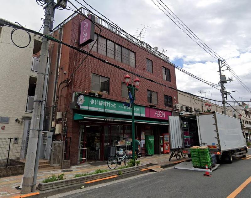 スーパー　まいばすけっと 清川２丁目（スーパー）まで89m