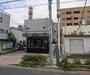 警察署・交番　浅草警察署 橋場交番（警察署・交番）まで300m