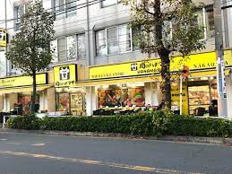 スーパー　肉のハナマサ 川崎中原店（スーパー）まで106m