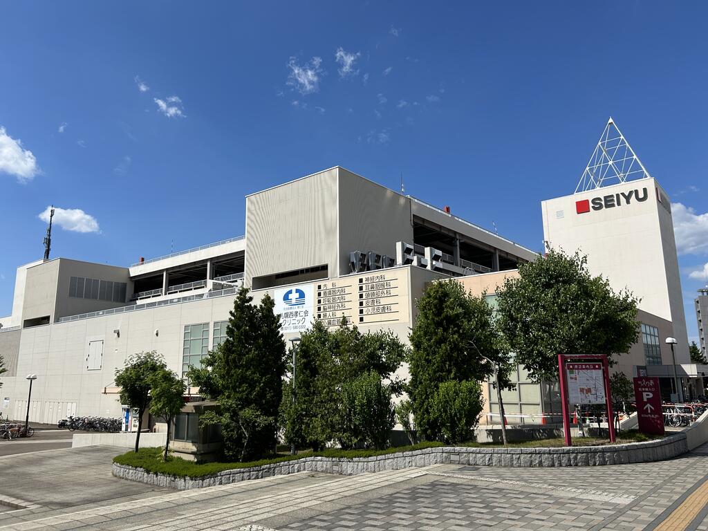 スーパー　西友宮の沢店（スーパー）まで1071m