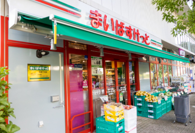 スーパー　まいばすけっと豊洲1丁目店（スーパー）まで368m