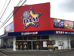 山崎戸建の周辺写真