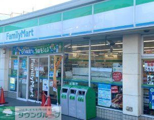 コンビニ　ファミリーマート豊中本町五丁目店（コンビニ）まで170m